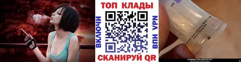 Наркотические вещества Енисейск КОКАИН  АМФЕТАМИН  СК  Бошки Шишки  ГАШ  Кодеин  Меф мяу мяу 