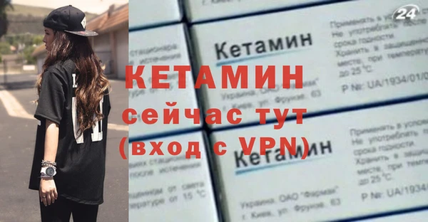 дистиллят марихуана Дмитриев
