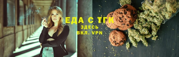гашиш Дмитровск