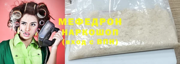гашишное масло Дмитров