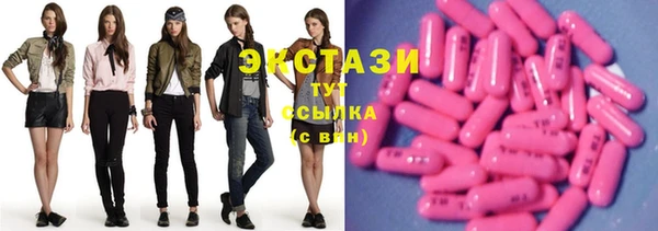дистиллят марихуана Дмитриев