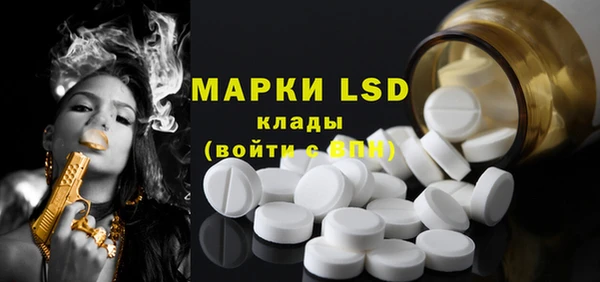 гашишное масло Дмитров