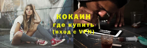 гашишное масло Дмитров