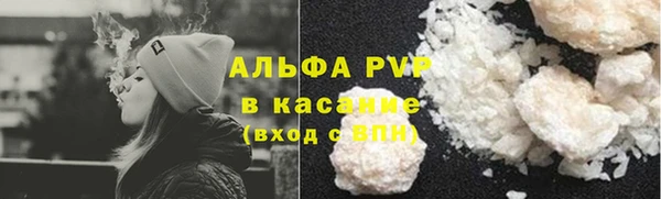 гашишное масло Дмитров