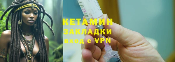 гашиш Дмитровск
