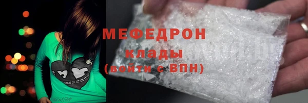 гашишное масло Дмитров