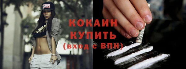гашишное масло Дмитров