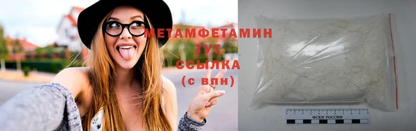 дистиллят марихуана Дмитриев