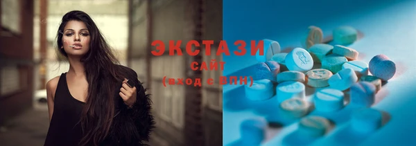 тгк Майский