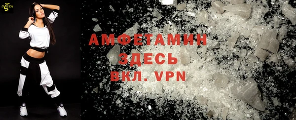 гашиш Дмитровск