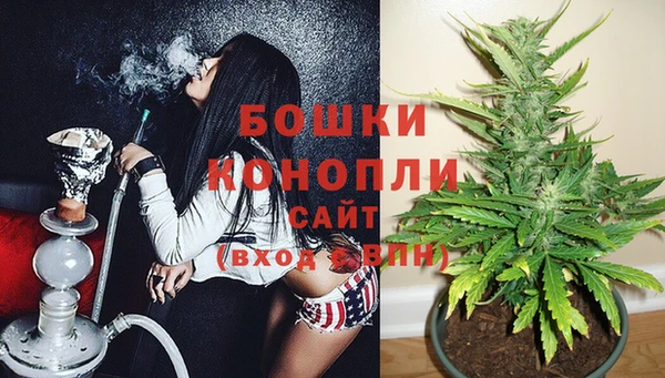дистиллят марихуана Дмитриев
