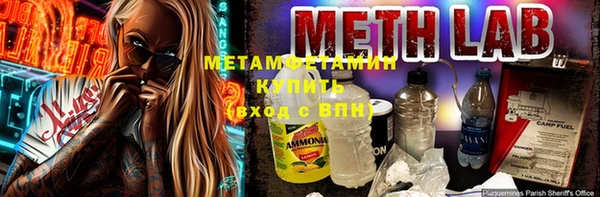 дистиллят марихуана Дмитриев