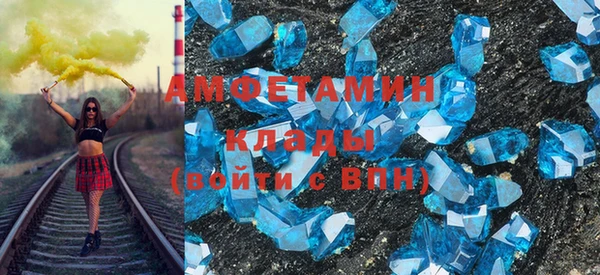 гашиш Дмитровск