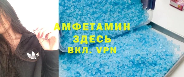дистиллят марихуана Дмитриев