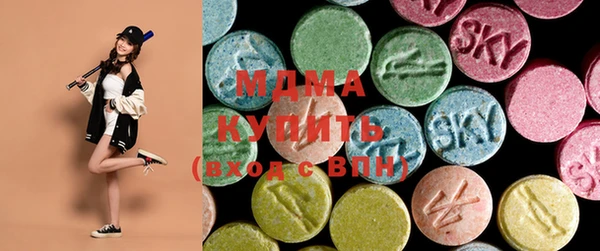 гашишное масло Дмитров