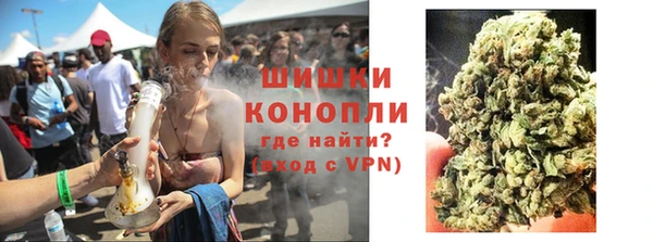 дистиллят марихуана Дмитриев