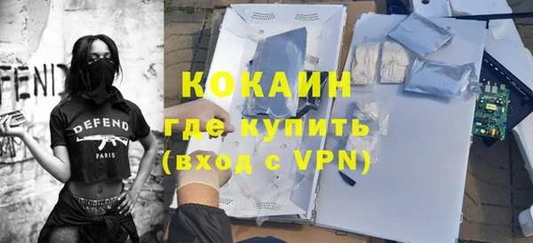 дистиллят марихуана Дмитриев