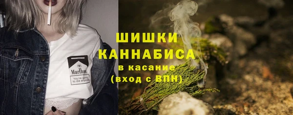 гашиш Дмитровск