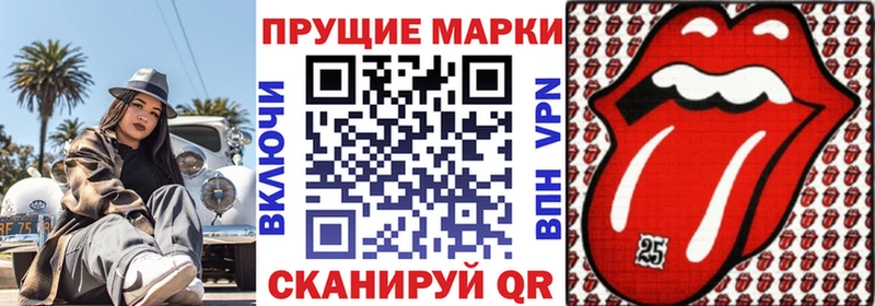 купить наркотик  Енисейск  Марки NBOMe 1,5мг 